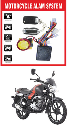 Genipap One-way Bike Alarm Kit(Flashing Light, Siren 120 dB)