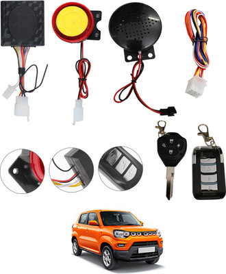 CCMM Two-way Bike Alarm Kit(Siren 120 dB)