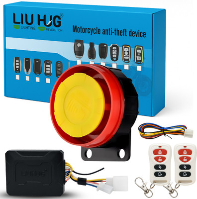 LIU HJG One-way Bike Alarm Kit(Siren 125 dB)