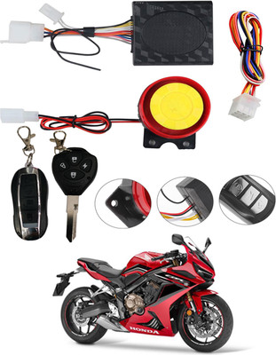 MSNP One-way Bike Alarm Kit(Siren 120 dB)