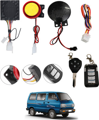 monolive Two-way Bike Alarm Kit(Siren 120 dB)