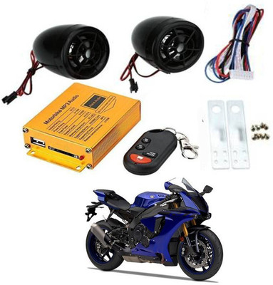 REPLEY Two-way Bike Alarm Kit(Siren 120 dB)