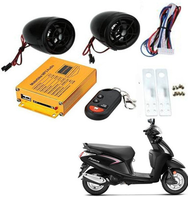 REPLEY Two-way Bike Alarm Kit(Siren 120 dB)