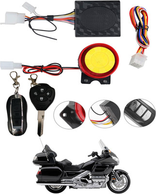 MATIES One-way Bike Alarm Kit(Siren 120 dB)
