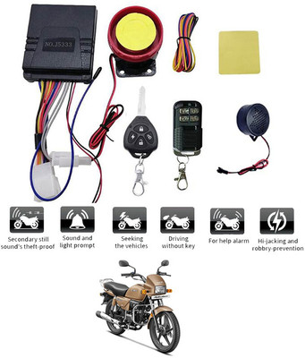RKPSP Two-way Bike Alarm Kit(Flashing Light, Siren 125 dB)