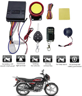 AYW Two-way Bike Alarm Kit(Flashing Light, Siren 125 dB)