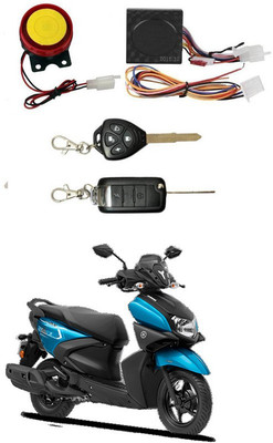 YUNEIK One-way Bike Alarm Kit(Siren, Flashing Light 120 dB)