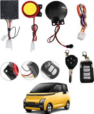 monolive Two-way Bike Alarm Kit(Siren 120 dB)