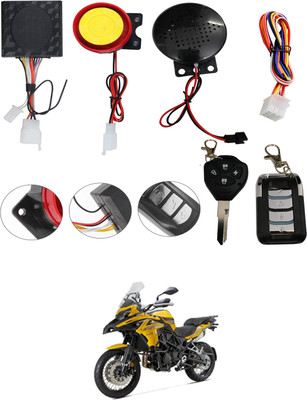 AYW Two-way Bike Alarm Kit(Siren 125 dB)