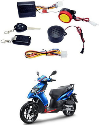 Bluedrum Two-way Bike Alarm Kit(Siren, Flashing Light 125 dB)