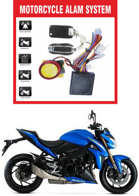 Genipap One-way Bike Alarm Kit(Flashing Light, Siren 120 dB)