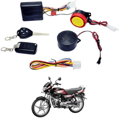 AYW Two-way Bike Alarm Kit(Siren, Flashing Light 125 dB)