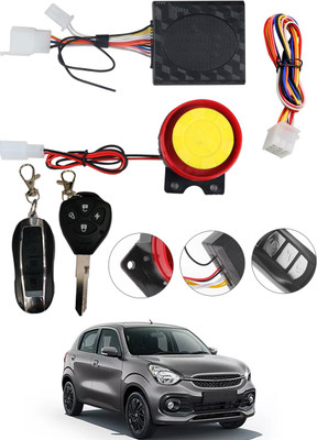 CCMM One-way Bike Alarm Kit(Siren 120 dB)