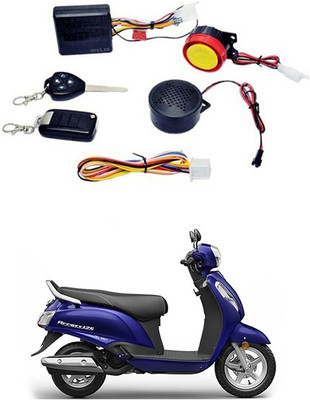 EverLand Two-way Bike Alarm Kit(Siren, Flashing Light 125 dB)