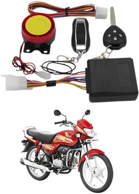 Purpleheart One-way Bike Alarm Kit(Flashing Light, Siren 120 dB)