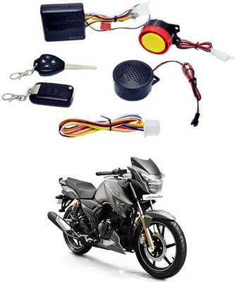 Enfield Works Two-way Bike Alarm Kit(Siren, Flashing Light 125 dB)