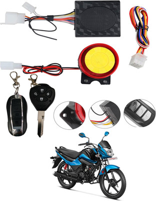 ABJD One-way Bike Alarm Kit(Siren 120 dB)
