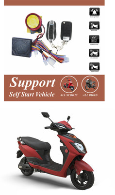 Bluedrum One-way Bike Alarm Kit(Flashing Light, Siren 120 dB)