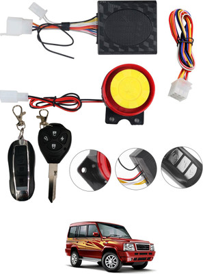 CCMM One-way Bike Alarm Kit(Siren 120 dB)