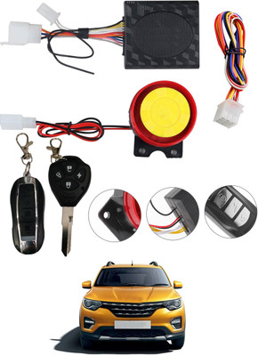 CCMM One-way Bike Alarm Kit(Siren 120 dB)