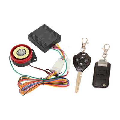 JBRIDERZ One-way Bike Alarm Kit(Siren 120 dB)