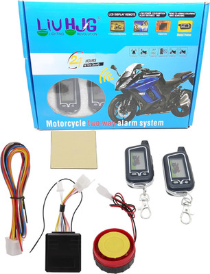 LIU HJG Two-way Bike Alarm Kit(Siren, Flashing Light 125 dB)