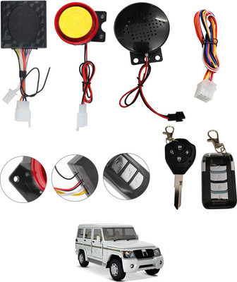 monolive Two-way Bike Alarm Kit(Siren 120 dB)