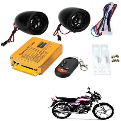 REPLEY Two-way Bike Alarm Kit(Siren 120 dB)