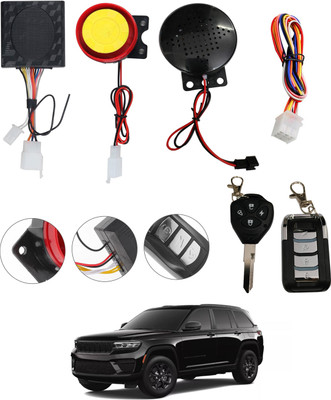 CCMM Two-way Bike Alarm Kit(Siren 120 dB)
