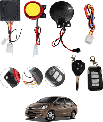 CCMM Two-way Bike Alarm Kit(Siren 120 dB)