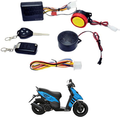 AYW Two-way Bike Alarm Kit(Siren, Flashing Light 125 dB)