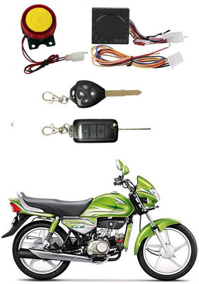 Purpleheart One-way Bike Alarm Kit(Siren, Flashing Light 120 dB)