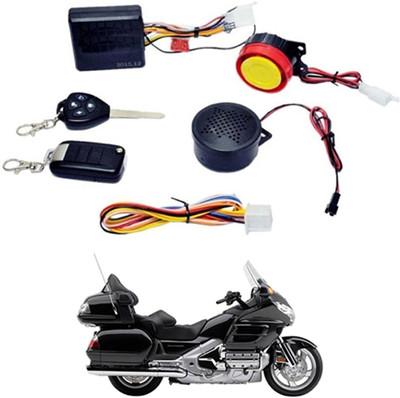 RKPSP Two-way Bike Alarm Kit(Siren, Flashing Light 125 dB)