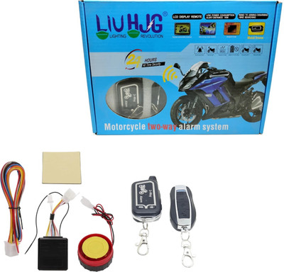 LIU HJG Two-way Bike Alarm Kit(Siren, Flashing Light 125 dB)