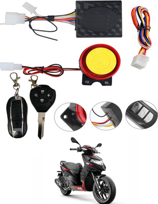 MATIES One-way Bike Alarm Kit(Siren 120 dB)