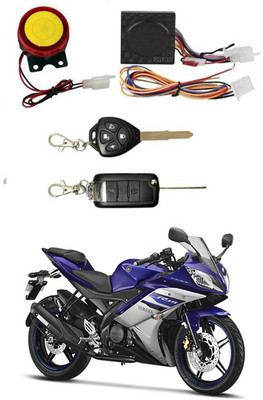Gadzooks One-way Bike Alarm Kit(Flashing Light, Siren 120 dB)
