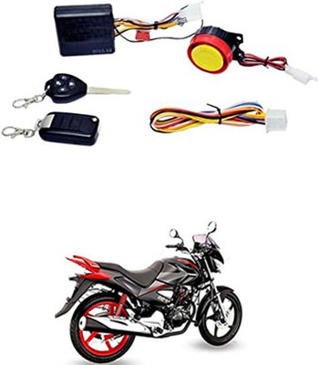 MATIES One-way Bike Alarm Kit(Siren 120 dB)