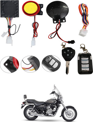 MATIES Two-way Bike Alarm Kit(Siren 120 dB)