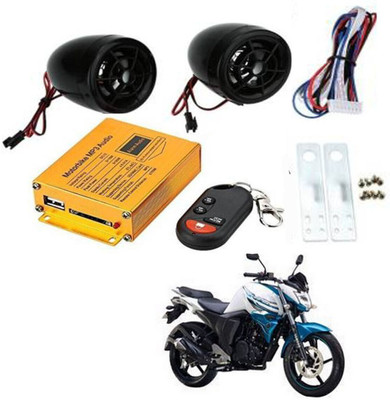 REPLEY Two-way Bike Alarm Kit(Siren 120 dB)