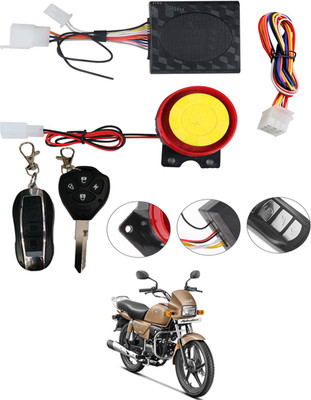 ABJD One-way Bike Alarm Kit(Siren 120 dB)
