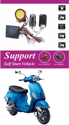 Bluedrum One-way Bike Alarm Kit(Flashing Light, Siren 120 dB)