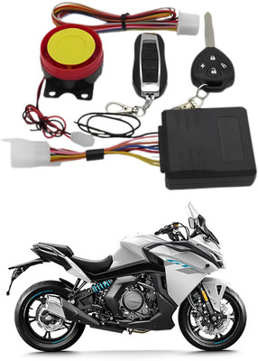 Purpleheart One-way Bike Alarm Kit(Flashing Light, Siren 120 dB)