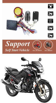 Genipap One-way Bike Alarm Kit(Flashing Light, Siren 120 dB)