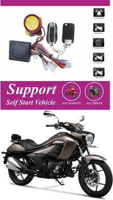 Bluedrum One-way Bike Alarm Kit(Flashing Light, Siren 120 dB)