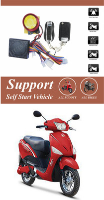 Genipap One-way Bike Alarm Kit(Flashing Light, Siren 120 dB)