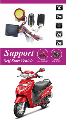 Bluedrum One-way Bike Alarm Kit(Flashing Light, Siren 120 dB)