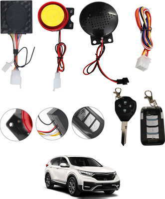 monolive Two-way Bike Alarm Kit(Siren 120 dB)