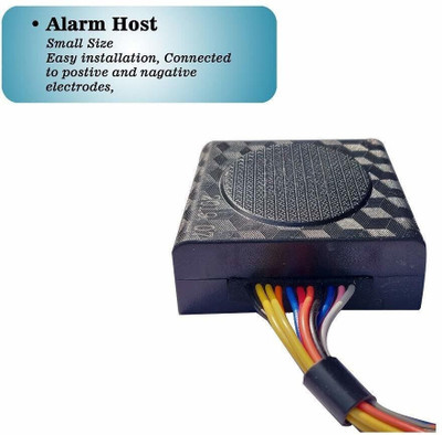 Santech One-way Bike Alarm Kit(Flashing Light, Siren 120 dB)