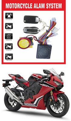 JazzBros One-way Bike Alarm Kit(Flashing Light, Siren 120 dB)