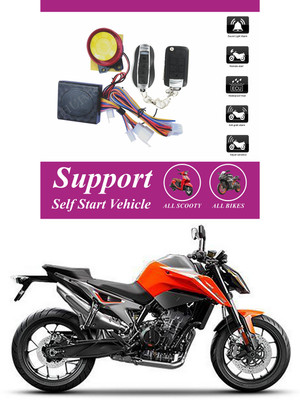Bluedrum One-way Bike Alarm Kit(Flashing Light, Siren 120 dB)